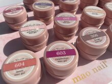 SNSで大人気のマオジェル取り扱いサロン♪年に３度しか入荷しないマオジェルとは？？？