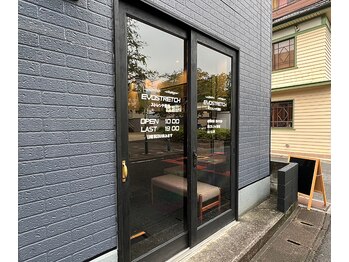 エヴォストレッチ(EVO STRETCH)/営業時間・定休日