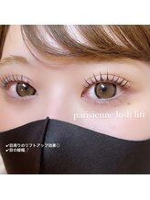 メル バイ ウィリートーキョー(MELL by wellytokyo)/パリジェンヌラッシュリフト渋谷