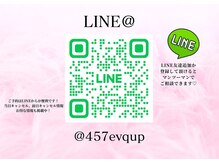 ビオラス(VIOLUS)/サロン公式LINE