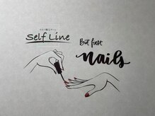 脱毛だけではなくネイルもあるサロン♪