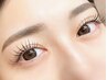 6月限定★上パリジェンヌorまつげパ-マ+美眉アイブロウWAX(メイク込)
