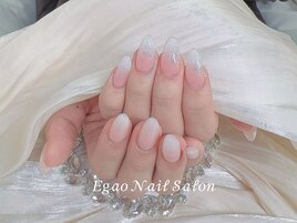 長さだしグラデーション