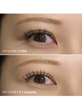 アイ ネイル スキン リリー(EYE NAIL SKIN Lily)/