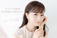 アイラッシュサロン ウインクル(Eyelash Salon Winkle)