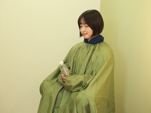 自然の恵み 鍼灸院