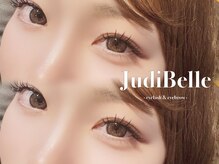 ジュディベル(JudiBelle)/マツエク/フラットラッシュ/束感