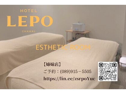 リン(Rin)の写真