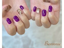 ビアン(Bienvenue)/シンプルコース