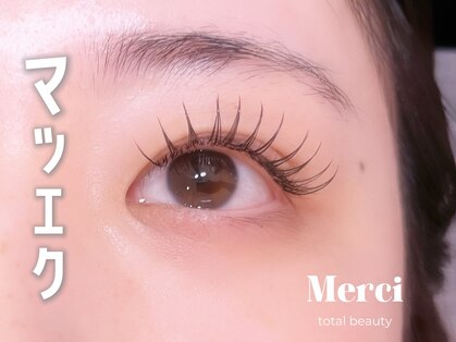 メルシートータルビューティー(MERCI)の写真