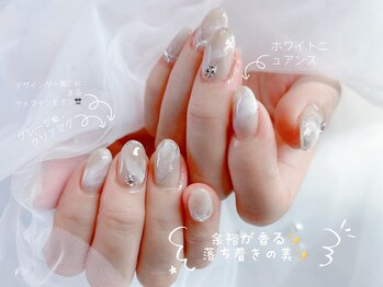 オリーブ 仙台(Olive)/大人上品ニュアンス