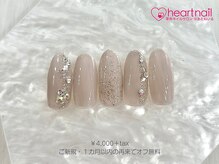 はあとねいる 一関店の雰囲気(マグネットネイル♪大好評!カラー変更無料♪)