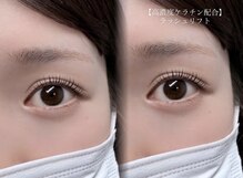 メイズ(May's)