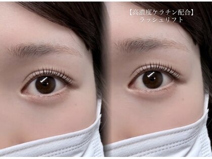 メイズ(May's)の写真