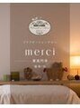 【リンパ・ヘッドスパ・オイル・もみほぐし】リラクゼーションサロンメルシー中野/店長