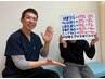 【5名限定】残3名◎ -5～7kg 本気痩身ダイエットカウンセリング