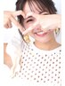 最軽量&高持続☆【フラットラッシュ】100本￥4500