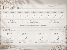 本数よりも「似合うデザイン」を大切にしています。
