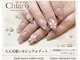 チアロ(Chiaro)の写真
