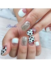 ピアシェ(Piache)/