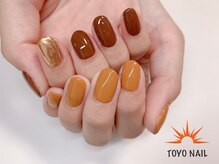 トヨネイル(TOYO NAIL)/MIXオータム☆