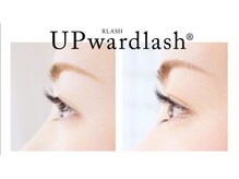 ヒラソル(Girasol)/アップワードラッシュ