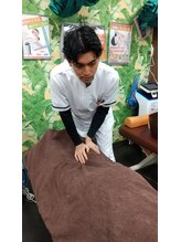 庄内整骨院/根本改善