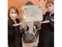 エアリアル 大牟田店/お客様の声