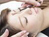 【学割U24】 美眉スタイリング+WAX脱毛（１回）￥3,980