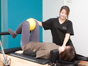 デイズ(DaiS)/パーソナルマシンピラティス