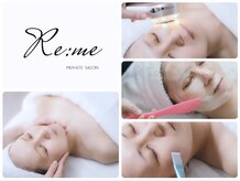 リーミー(Re:me)