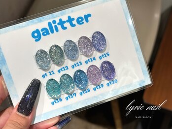 リリックネイル 本八幡店(LyricNail)/enoiミギャリッター【寒色系】