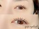 クプアイラッシュ 新宿店(qup eyelash)の写真/髪や瞳の色、透明感のあるメイクにも馴染むブラウン新色登場!ナチュラルな抜け感が◎カラーMIXもおススメ♪