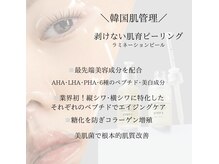 アン(un.)