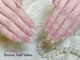 ヘンナ(Henna)の写真