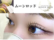 「カールの魔法★選ばれる理由がある人気ロッドのご紹介」