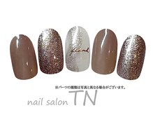 ティーエヌ 蔦屋書店茂原店/季節の定額5900円コース☆