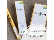 ヴィーガンマーク取得のまつげ美容液【ヌベガ】取り扱い店♪