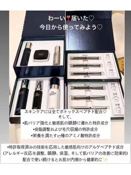 ミニ(MINI)/水光肌