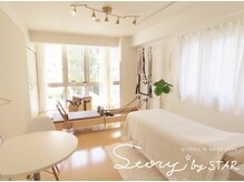 ストーリーバイスター(story by STAR)