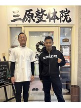 三原整体院 表参道/《KNOCK OUT 有川直毅選手》