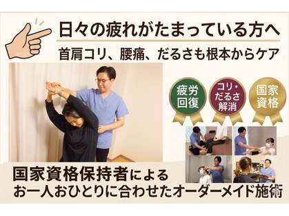 トモカ 吉川美南サロン(TOMOKA)の写真
