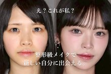 ラルムハウス 恵比寿店(RALMEHOUSE)