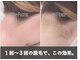 エムローズ(M.rose)の写真