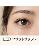 ユナビ 池袋東口(Yunabi)/LEDフラットラッシュ01
