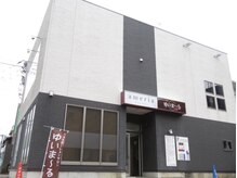 ゆいま～る 川崎店の雰囲気（当日予約も大歓迎です♪感染対策を徹底してお待ちしてます☆）