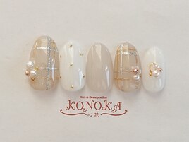 23年冬トレンド ボーダーのネイルデザイン集 ハンド ホットペッパービューティー