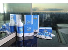 イオ(iO)/ 炭酸ガスパック カーボキシー 