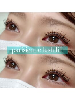 オヤユビヒメ 新田辺店(Oyayubihime)/パリジェンヌラッシュリフト