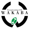 ワカバ 富山婦中店(WAKABA)ロゴ